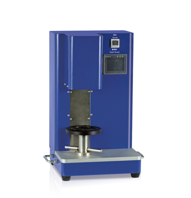 小型行星真空攪拌機(jī)實(shí)驗(yàn)設(shè)備