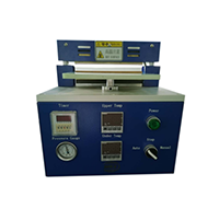 GRS-SFZ200熱封裝機(jī)