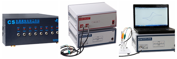 電化學(xué)工作站-CS系列
